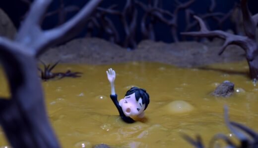 ネガティブの沼