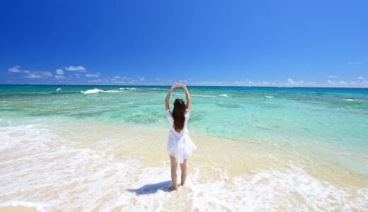 あなたも大丈夫だよ