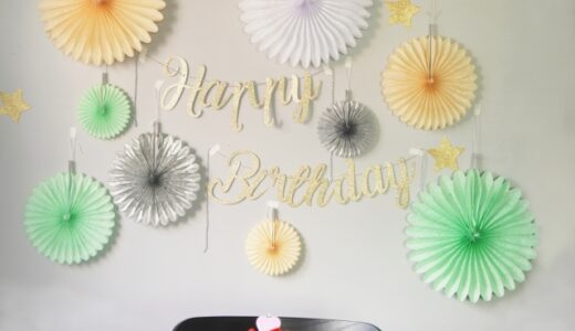 誕生日の捉え方